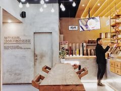 -1828王老吉·草本新茶(珠江新城地铁站店)