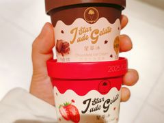 -匠造烘焙(联洋店)
