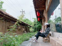 -驿舍·民國老营房院子私房菜(科学会堂店)