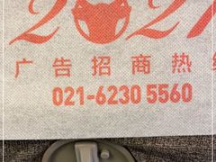 -南宁吴圩国际机场-T2航站楼
