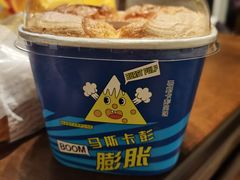 -面包新语(龙湖·西宸天街店)