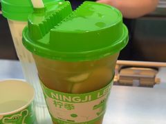 -柠季·手打柠檬茶(静安大悦城北座B1店 )
