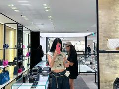 -沐渔二手奢侈品黄金手表包包回收·中古店(广州塔店)