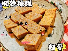 -龙桥私厨·姜花菊花过桥鱼·顺德菜(容桂店)