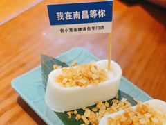 -包小笼·金牌汤包(中山路店)