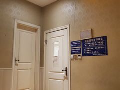 -沐森澜·轻奢足道·养生·SPA