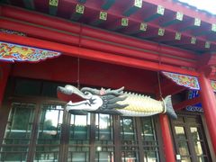 -慈恩寺