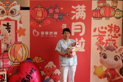 点击看大图 -蓓爱娇琪月子会所(虹口店)