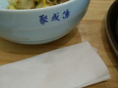 -聚成源(芦庄店)