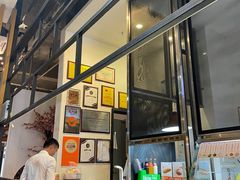 -椰小调.儋州米烂(名门店)