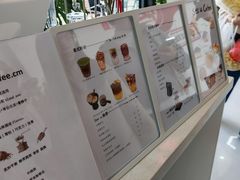 -seeu coffee(江滩店)