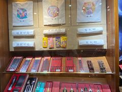 -张小泉(豫园店)