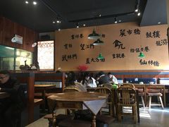 大堂-卤儿道道(经纬店)