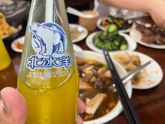 -姚记炒肝店(鼓楼店)