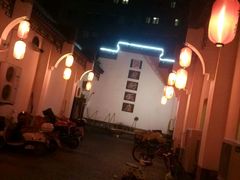 -老街饭庄·地道淮扬菜(扬子江北路总店)