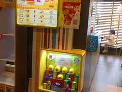 -麦当劳(王顶堤店)