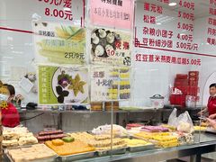 -常州糕团店(北大街新世纪商城店)