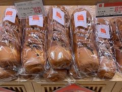 -AILI爱的礼物(敦煌路店)