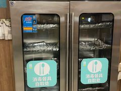 -魏家凉皮(协和店)