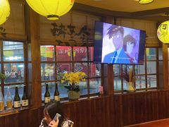 -鸟鹏烧鸟居酒屋(仁恒梦中心店)