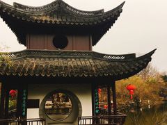 -水绘园