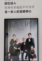 -小阿福儿童摄影(光谷时代广场店)