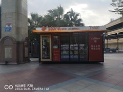 -厦门方特东方神画