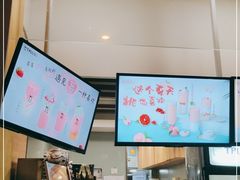 -TPLUS茶家(淮海店)