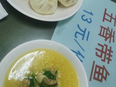 土猪肉包-四平包子铺