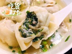 菜肉大馄饨-梦花街馄饨店(中华苑店)