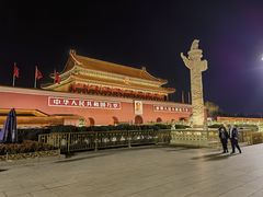 -北京饭店