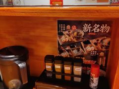 -天妇罗内顺田(罗湖店)