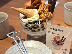 -CURRY YA 熟成咖哩專門店(深圳湾万象城店)