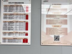 -天猫养车贴膜轻改·蓝电(优匹康桥东路店)