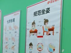 -昂立青少儿成长中心(普陀中环百联校区)