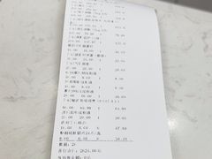 -瑞派宠物医院东莞中心医院·24H转诊·异宠(新河北路院)