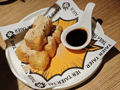 蛋酥糍粑-太二酸菜鱼(兴业太古汇店)
