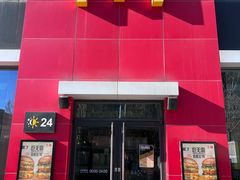 -麦当劳(欧陆广场店)