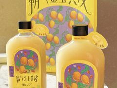 -奈雪的茶(杭大501城市广场PRO店)