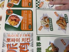 -BOPEYE·波派炸鸡(九霄天地店)