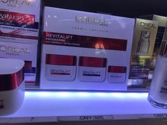 -日上免税店(三径路t3店)