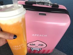 -LELECHA乐乐茶(上海五角场万达广场店)