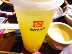 -蜀大侠火锅(建设路第五大道店)