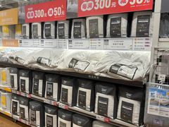 -NITORI 宜得利家居(上海金桥啦啦宝都店)