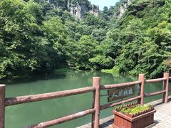 -溪口-滕头旅游景区