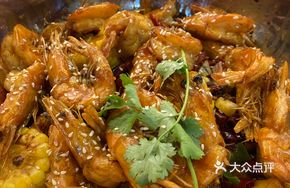 Spicy Signature Shrimp