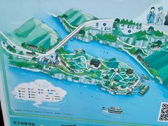 -三游洞