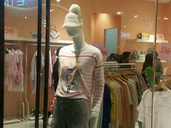 -砂之船奥莱(南京江宁店)