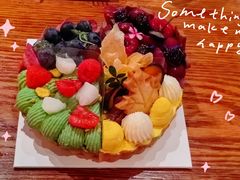 -ZAZA CAKERY