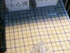 -麦当劳(文化西路店)